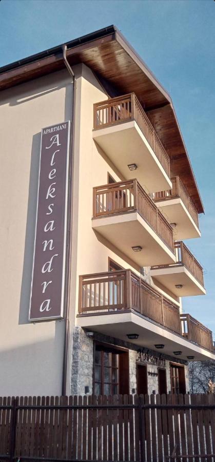קולאסין Apartmani Aleksandra מראה חיצוני תמונה